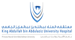 موقع مستشفى الملك عبدالله بن عبدالعزيز الجامعي للتوظيف مستشفى الملك عبدالله بن عبدالعزيز الجامعي